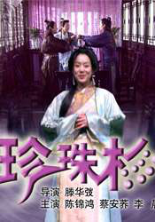 俄罗斯videodesxo极品