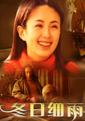 亚洲一区二区久久久久久
