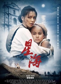 欧美福利在线