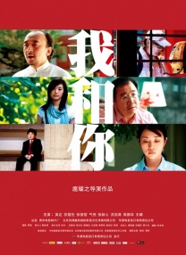 天天综合天天综合