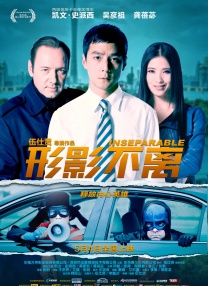 亚洲成在线观看