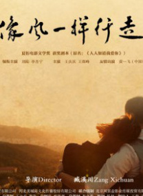 欧美成人一级在线