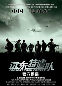 theporn网站怎么进