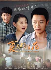 亚洲国产精品一区二区www在线