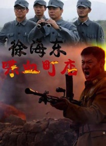 伊人草草
