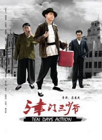 一区精品在线