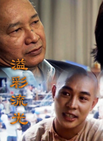 亚洲日本欧美中文幕