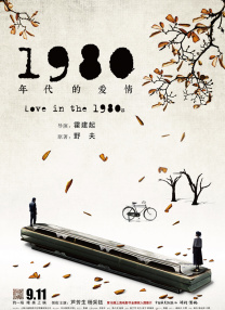 可乐操你啦
