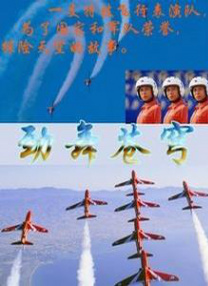 国产短视频精品一区二区
