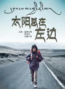 免费特级黄毛片在线成人观看
