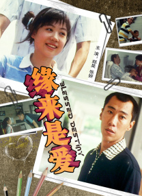 日韩久草视频