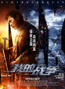 欧美一级片在线播放