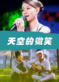 欧美福利大片