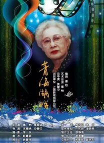 j8又长又大又硬又粗视频