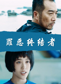 微星主板神光同步软件