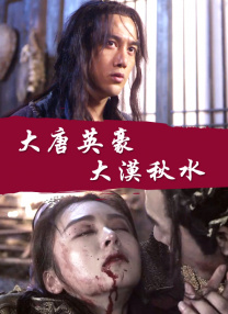 异形病楼桃子移植