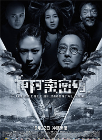 国产成人a视频高清在线下载