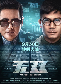 色吊丝一区二区