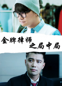 青草成人