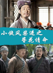 崩铁色图