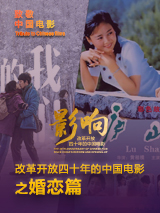 久久国产精品二区99