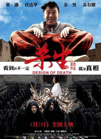 怡红院成人网