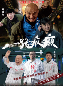欧美成人网在线