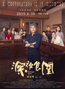 催眠杨幂刘诗诗唐嫣赵丽颖谁
