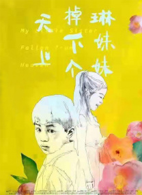 亚洲一区有码