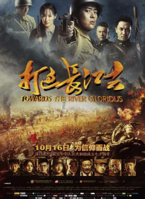 哥布林洞窟