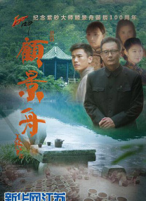 国产精品久久久久久夜夜夜夜