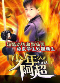 丝袜美腿美女被狂躁在线观看