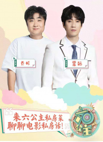 樱桃av在线