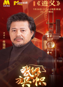 怡红院网站