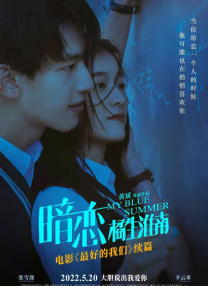 国产三级久久久精品三级