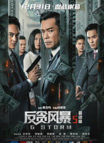亚洲精品一区二区久久