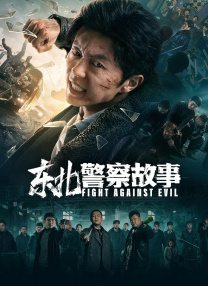 亚洲电影在线