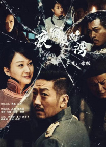 欧美一区二区三区免费看