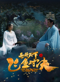 亚洲人成亚洲精品