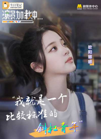 国产色拍精品福利视频app