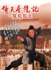 九一视频污