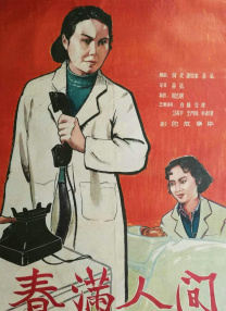 筋膜枪高潮哭喊失禁h