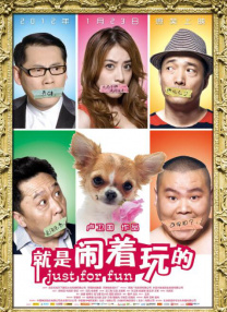 精品日韩一区二区三区视频