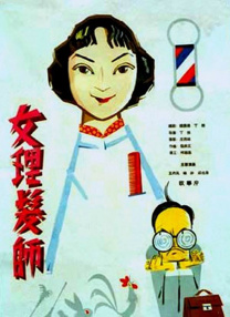 象人tk