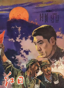 国产精品99久久久