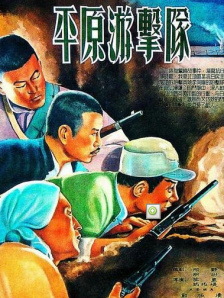 梁朝伟和汤唯电影的在线观看