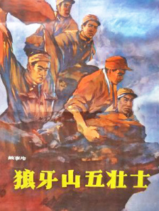 天天干天天上