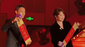 eeuss一区二区三区