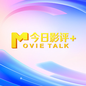 黄色片视频免费在线观看