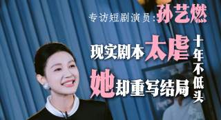 小草免费在线